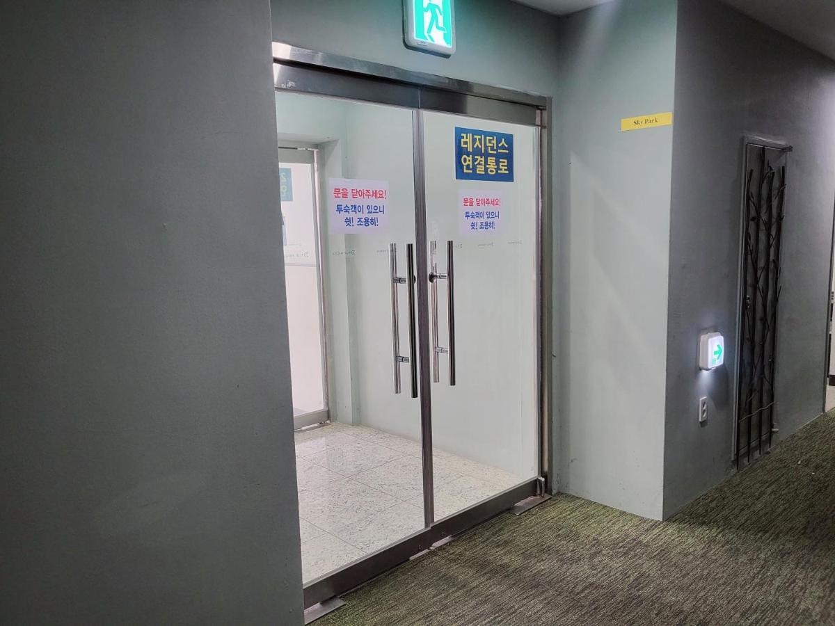 Hotel Tour Incheon Airport Hotel & Suites ภายนอก รูปภาพ